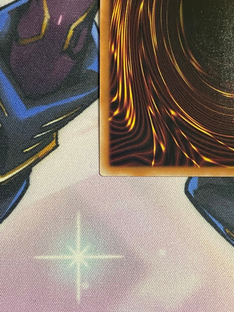 遊戯王OCG マリスポーンホワイトラビット 25th