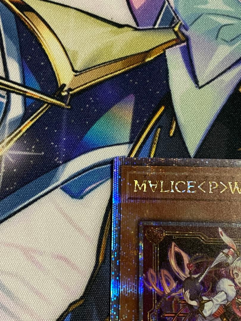 遊戯王OCG マリスポーンホワイトラビット 25th