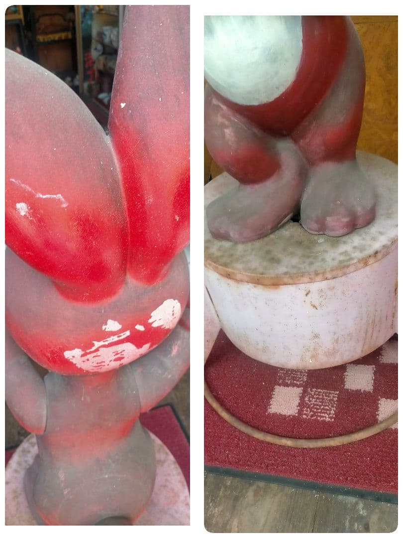 広島北部引取可能 昭和レトロ当時物1972年 ぴょんちゃん店舗用 店頭用非売品