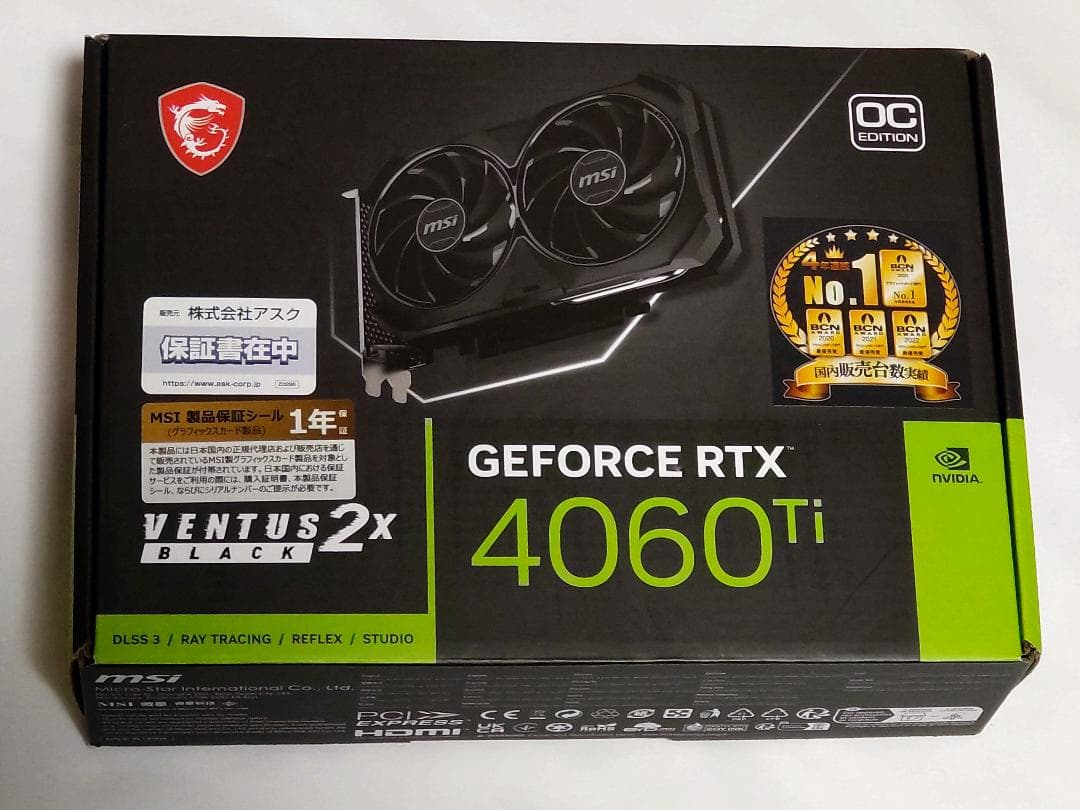 グラフィックボード・グラボ・ビデオカード MSI GEFORCE RTX 4060Ti 8GB VENTUS 2X