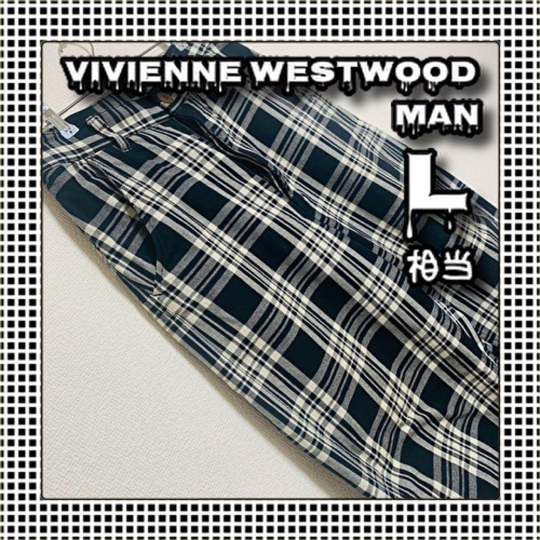 ●斬新サルエル●ヴィヴィアンウエストウッド●総柄チェック●お洒落全開●極限定●