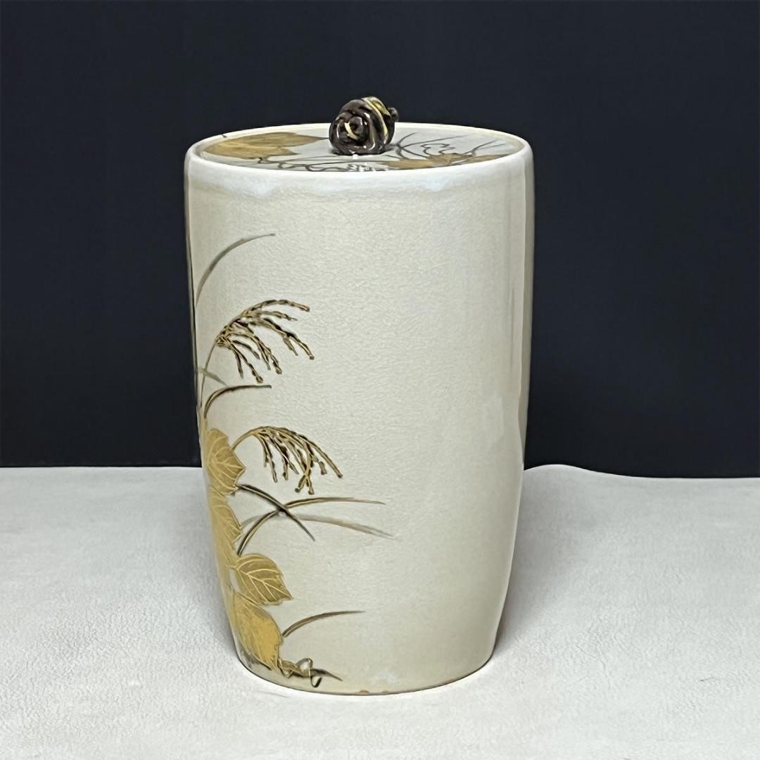 丹山窯 小峠葛芳 蔦之絵 細水指 共箱 水指 茶道具 【k3619】