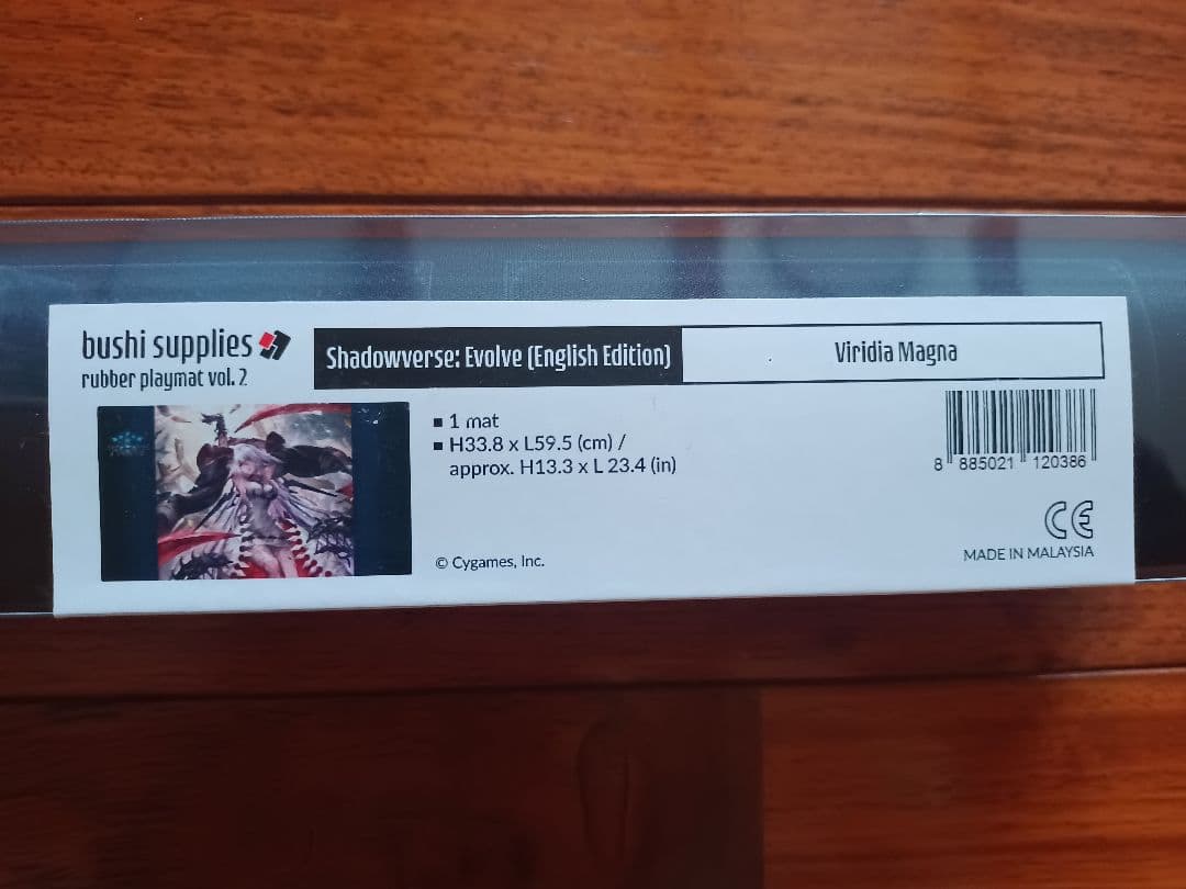 シャドウバースエボルヴ　森羅鋼鉄　母なる君　海外限定 未開封プレイマット！