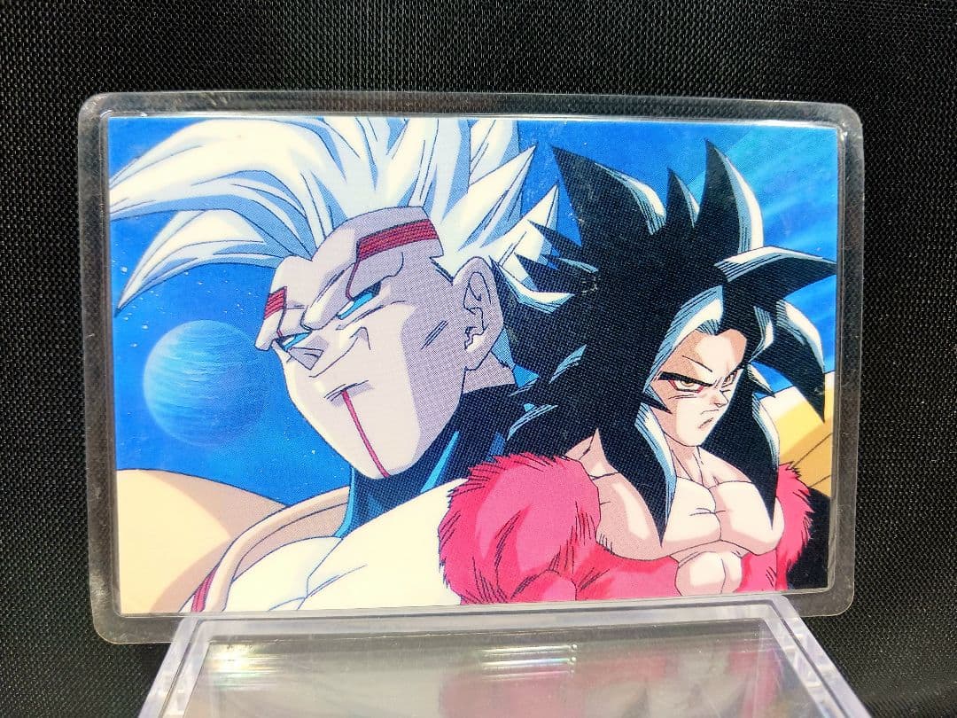 レア アニメトピア ドラゴンボール ベジータベビー 超サイヤ人4 孫悟空 カード