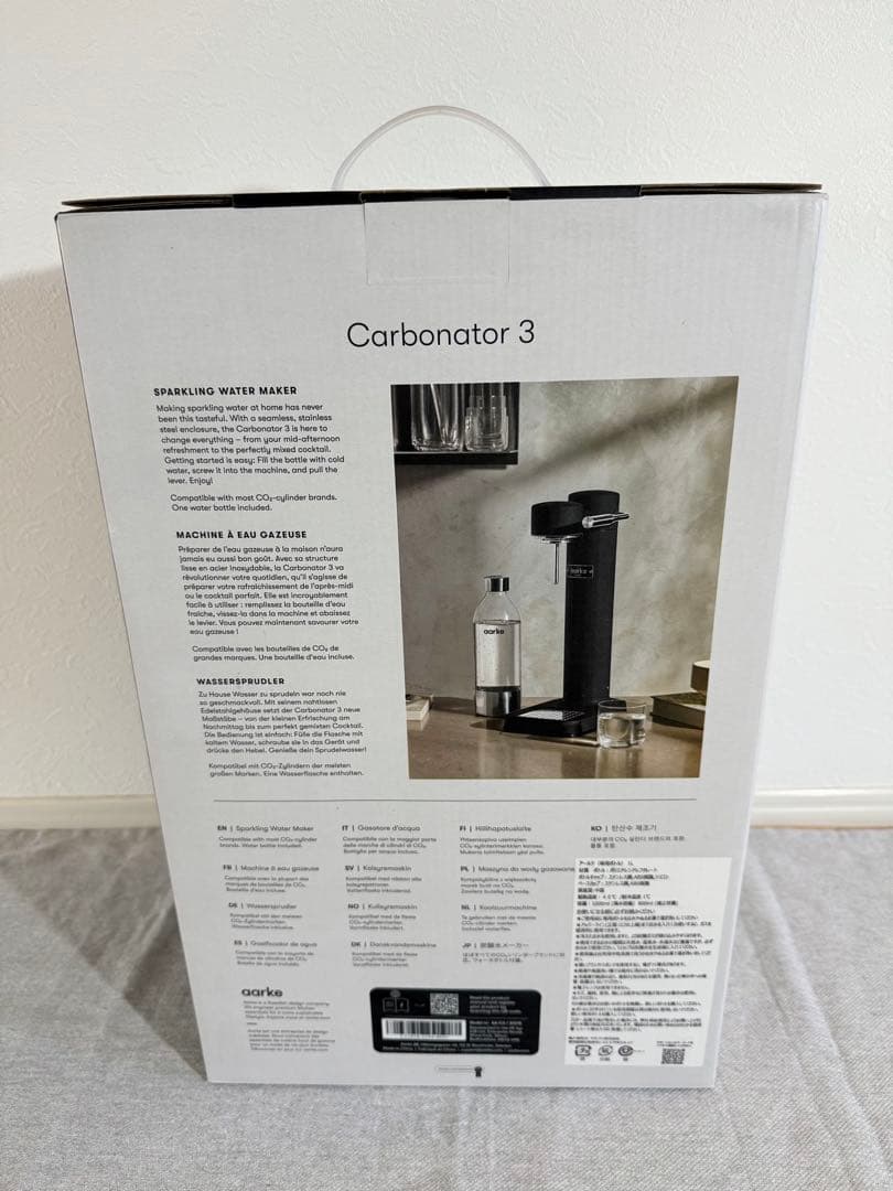【新品未開封】aarke Carbonator 3 アールケ 炭酸水メーカー