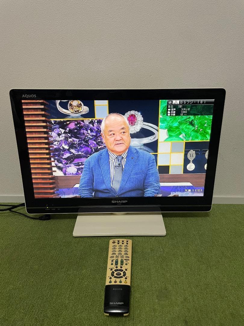 SHARP 液晶テレビ 22V型 LC-22K5 ハイビジョン 外付けHDD対応