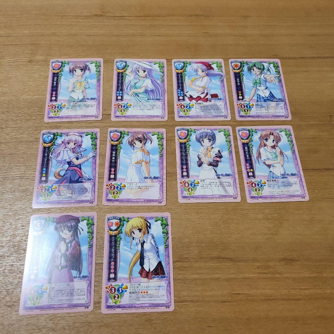 旧リセ　Lycee　夜明け前より瑠璃色な　プロモ　トレーディングカードゲーム