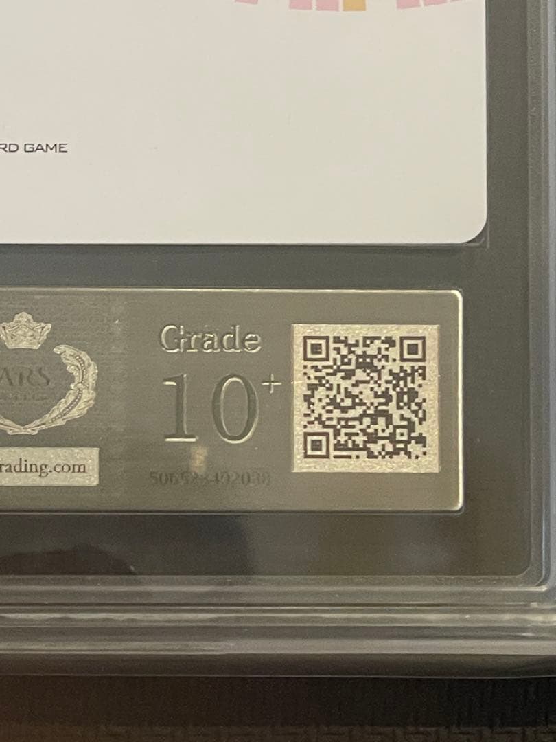 【ARS10+】Lycee 脇役から主役へ 咲來 プロモ