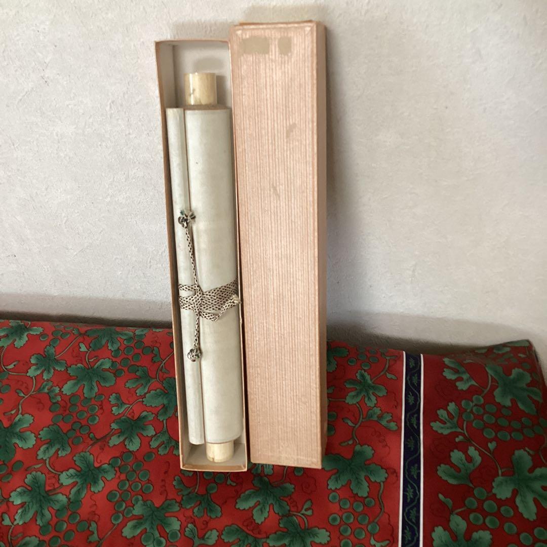 柳澤淇園　　紙本彩色画　茶掛軸　【　粟　に　鶉　図　】　肉筆画　　模写　NO39