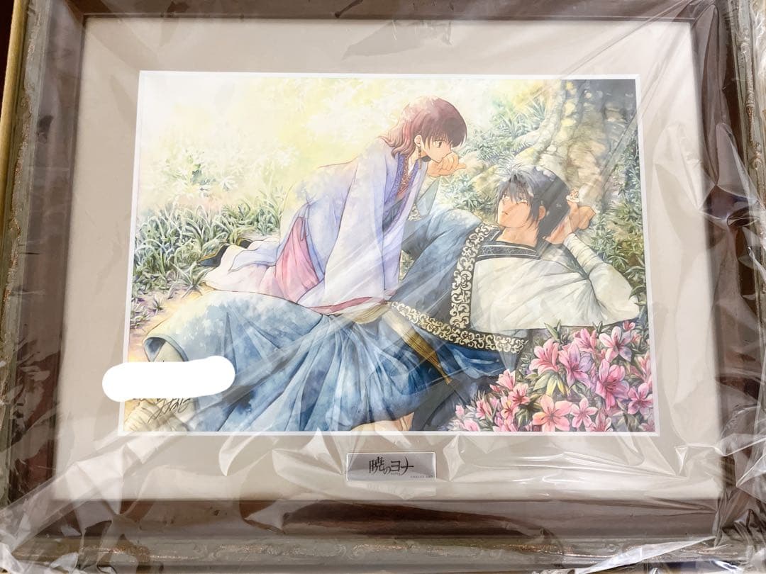 暁のヨナ　複製原画　直筆サイン入り　A4キャラファイングラフA