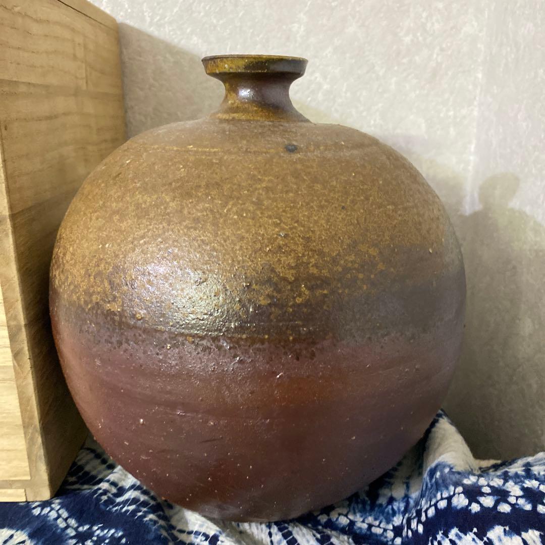 人間国宝　藤原雄　備前徳利形壺