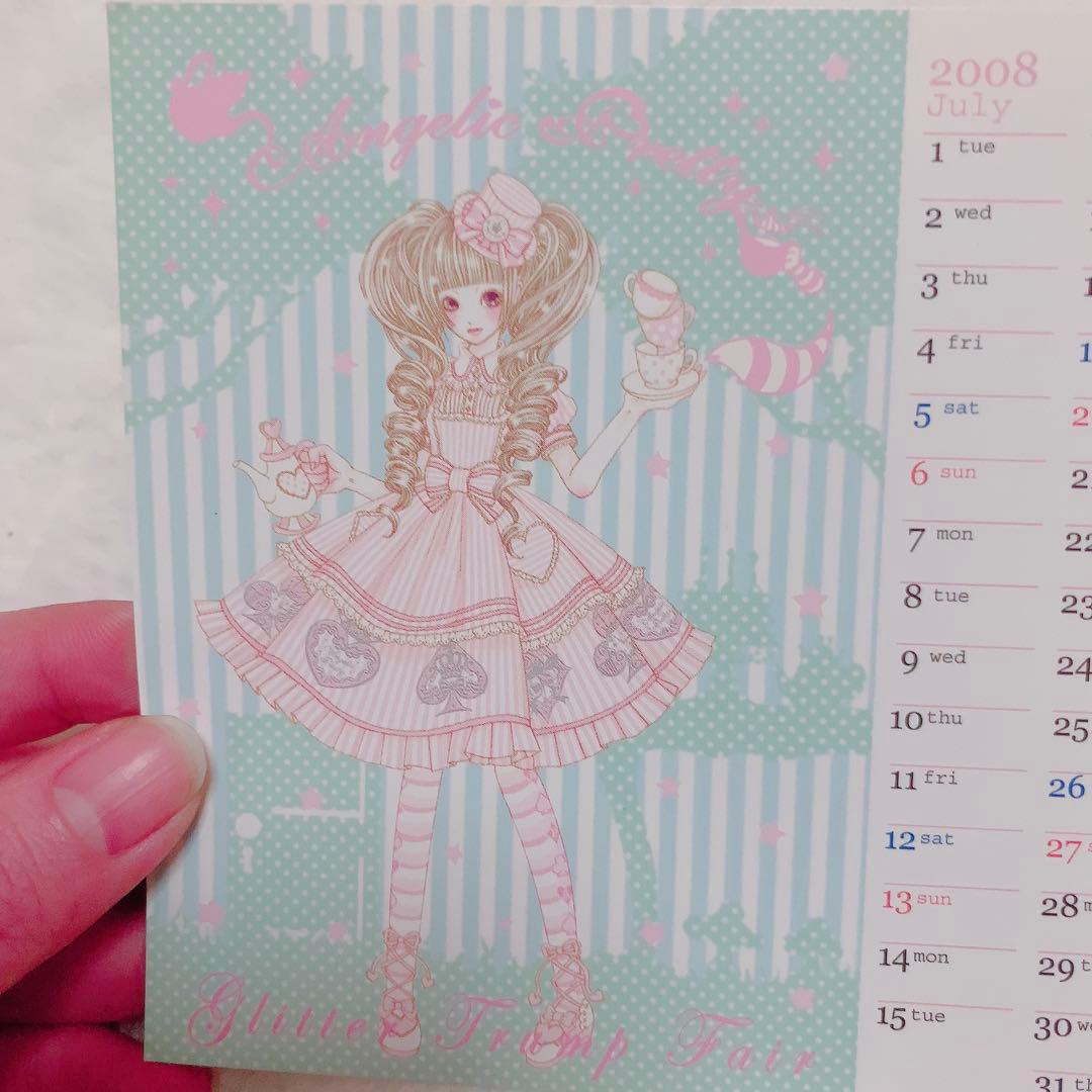 Angelic Pretty 2008年 カレンダー 希少 レア