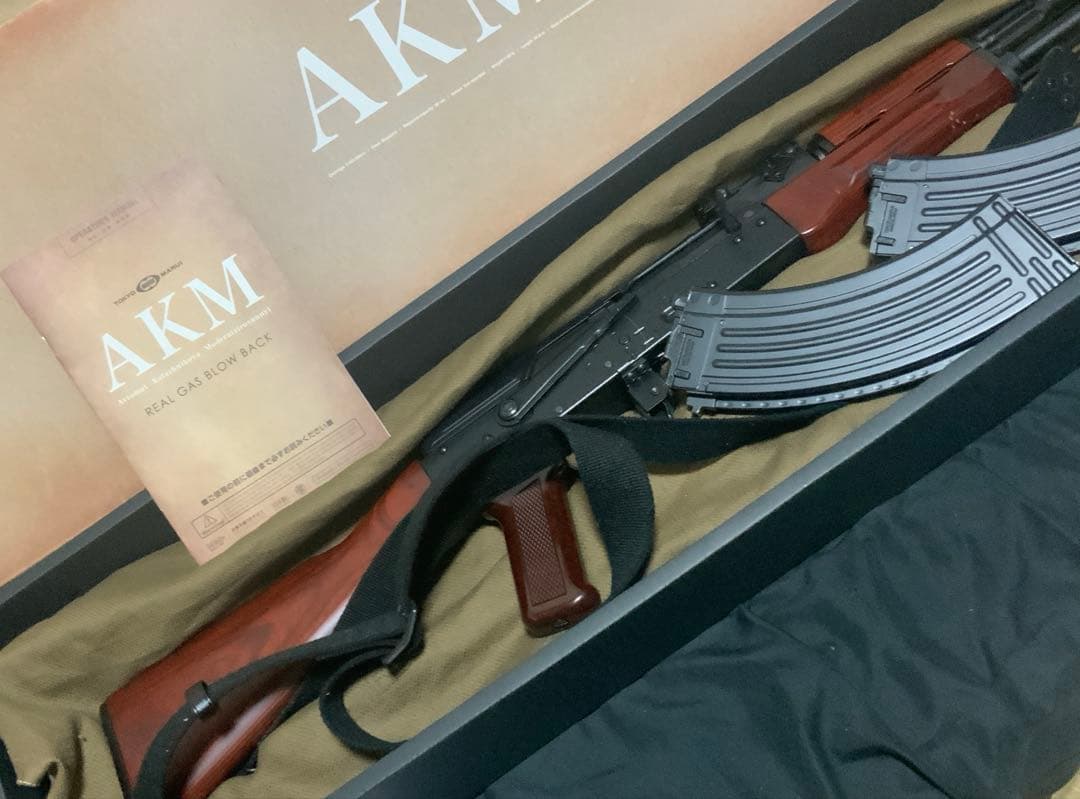AKM ガスブローバック　スペアマガジン・スリング付き