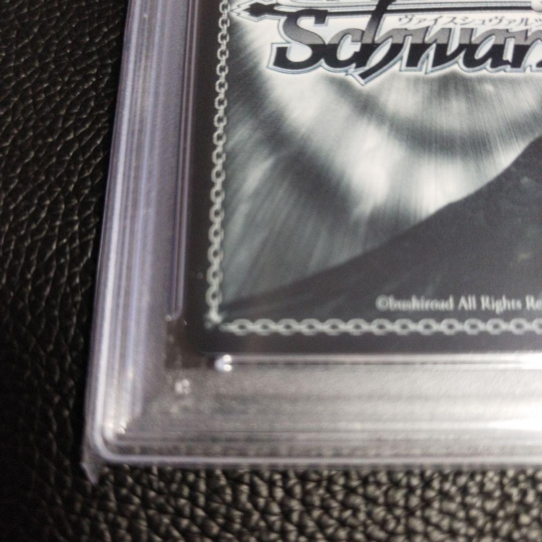 ラヴィサン・ショコラ 高垣 楓　SP サイン PSA10　 ヴァイスシュヴァルツ