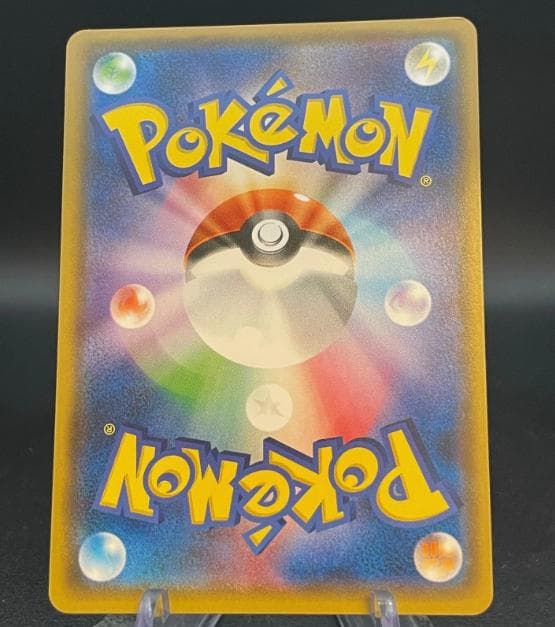 ブラッキー GX ポケモンカード　125/sm-p