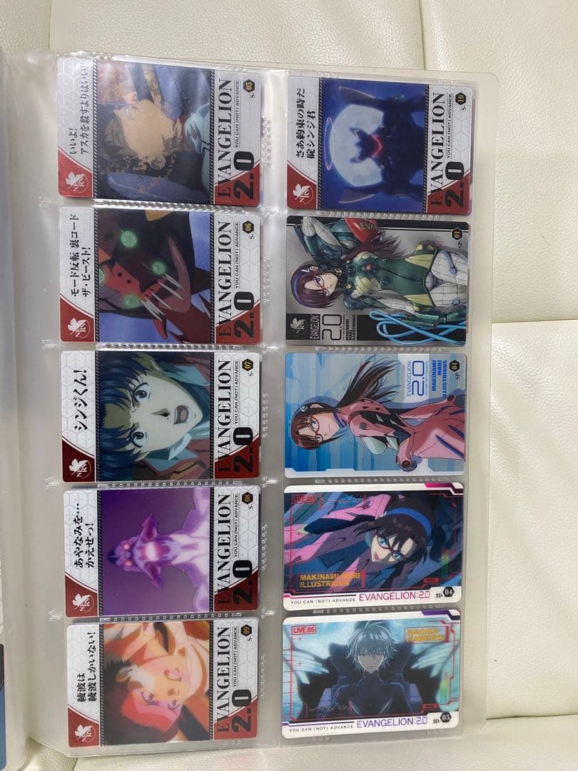 エヴァンゲリオン　ローソン版ウエハース　カード　90枚