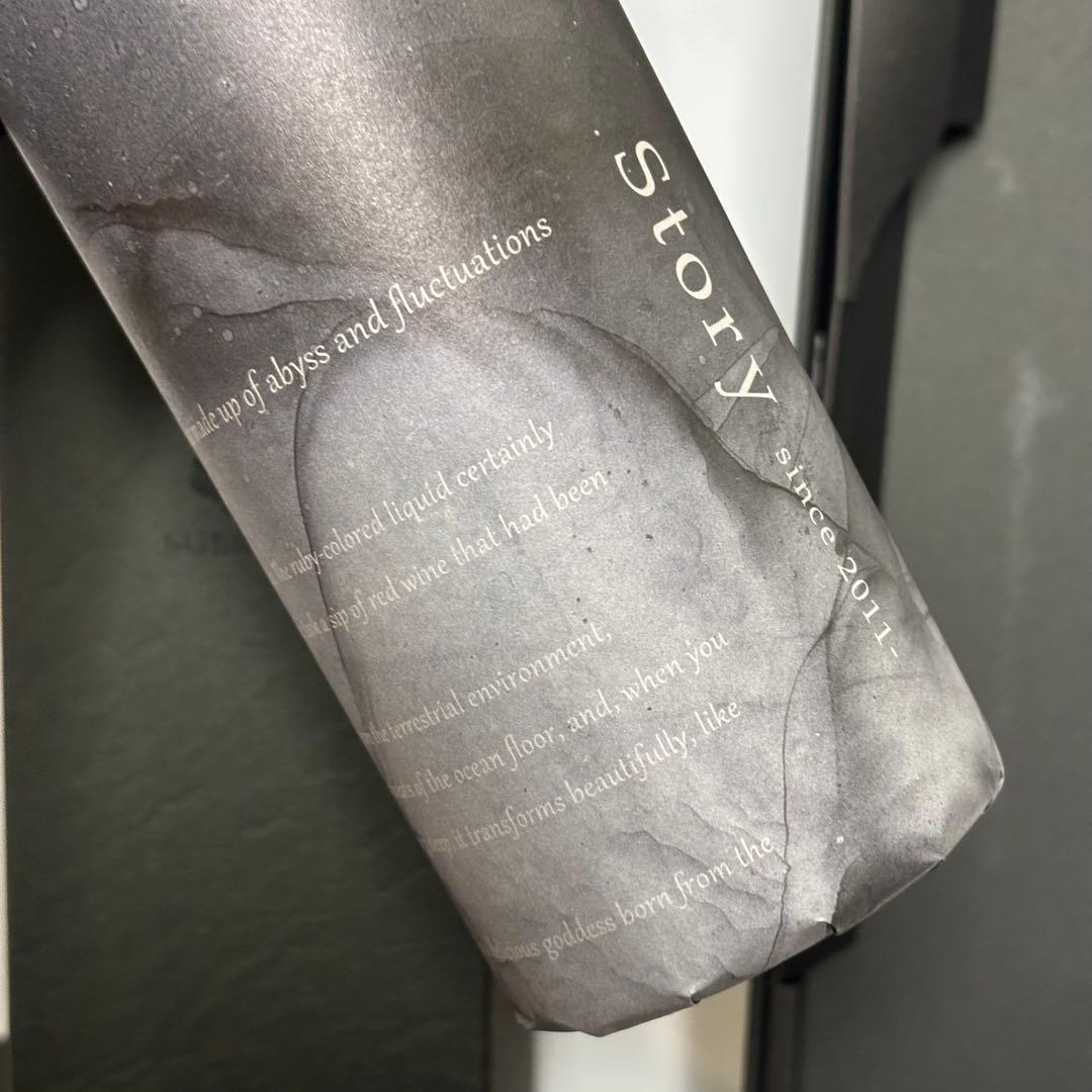 サブリナ レゼルブ シラー 2020 ACT4 ワイン 15.5% 750ml