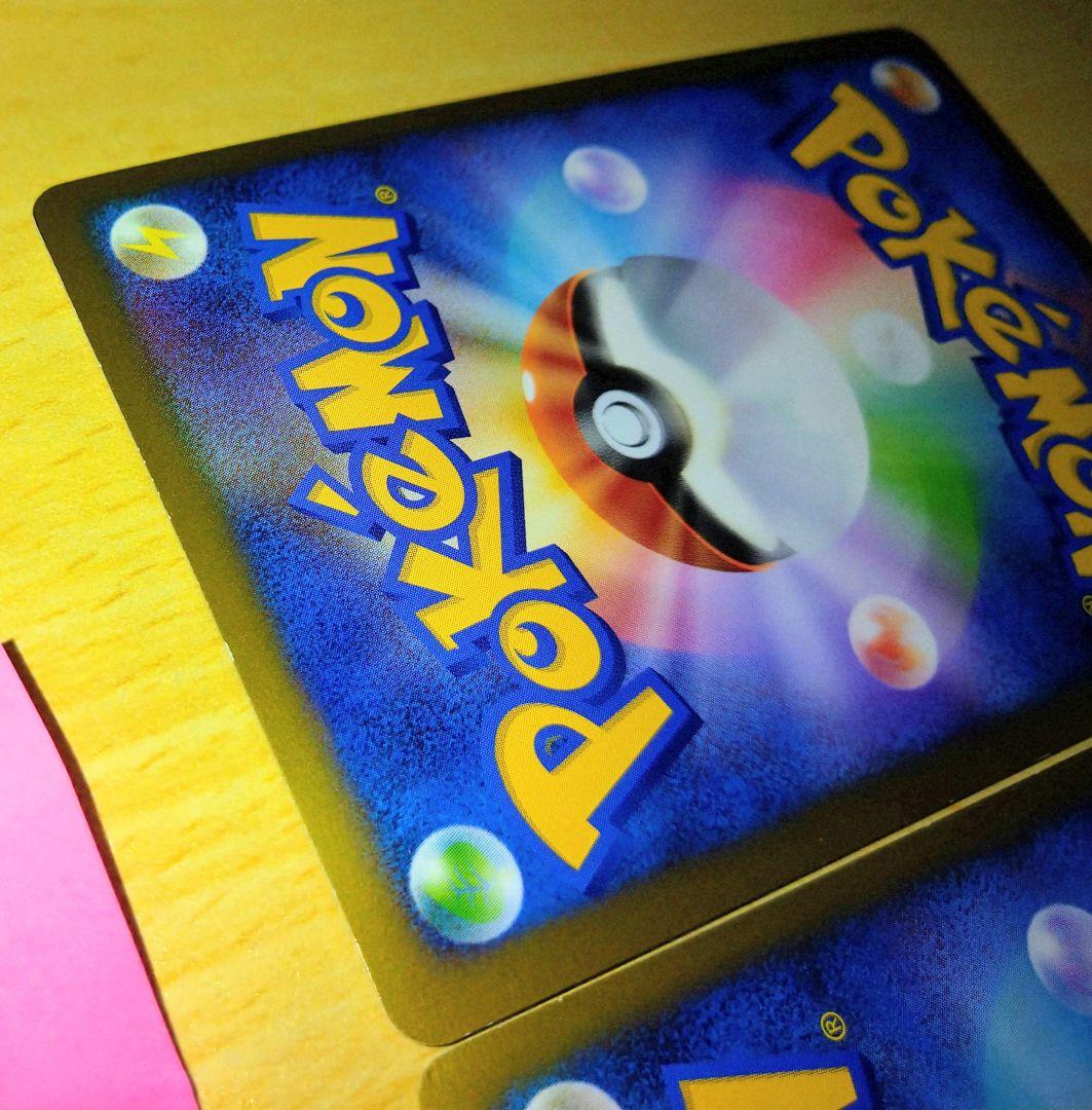 ミ*太様 ②200枚■レックウザ&デオキシス LEGEND