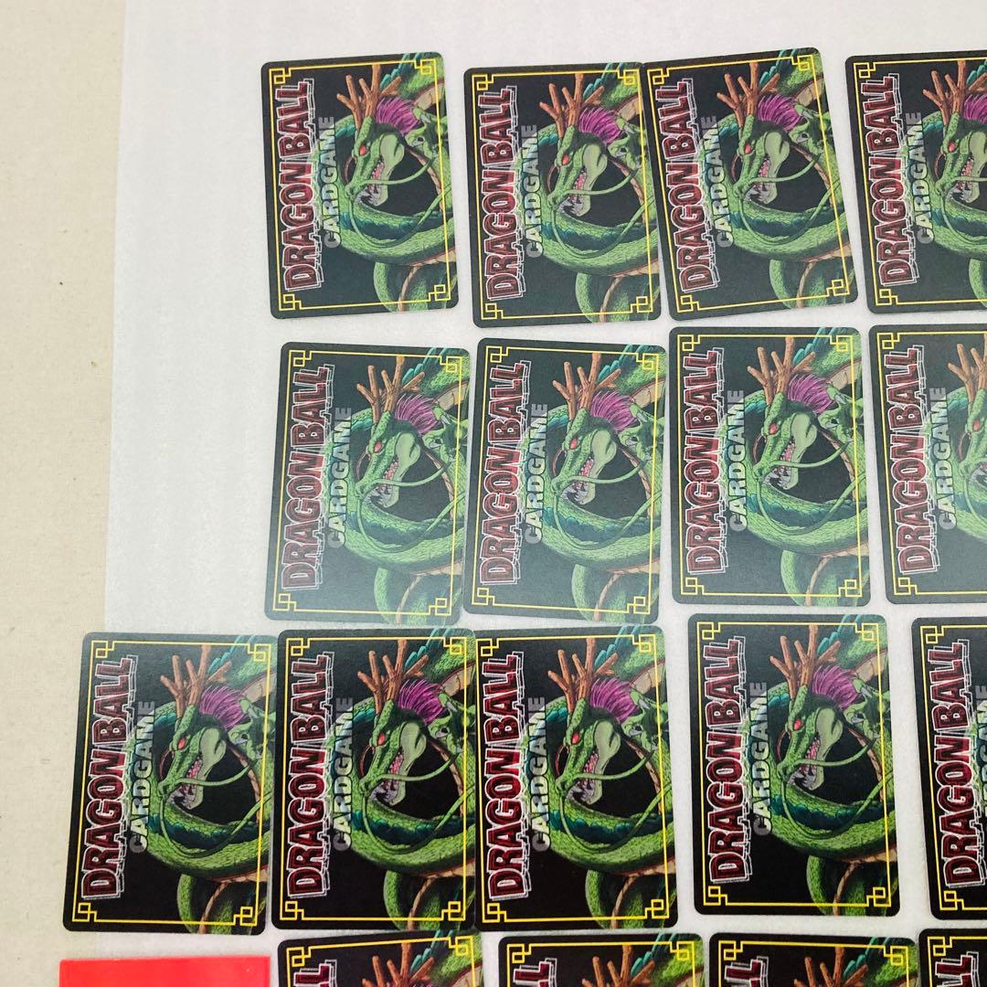【37枚セット★キラカードあり】ドラゴンボール　カードダス　バンダイ　D3