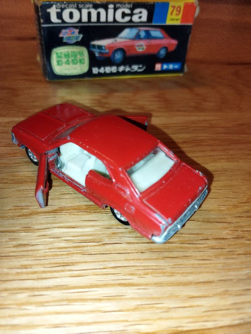 希少　緊急指令10-410-10 ギャラン　黒箱　トミカ