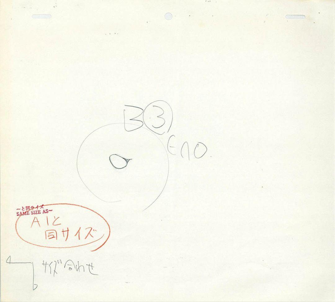 美少女戦士セーラームーン　原画　直筆　6枚