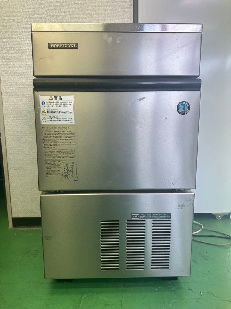 HOSHIZAKI 製氷機 ステンレス　35L