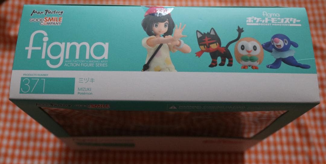 c＝＝ポケモン＝＝　ミヅキ　figma　フィギュア