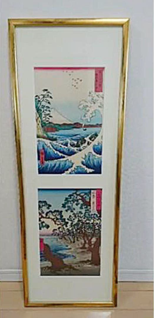 歌川広重 富士三十六景・駿河薩夕之海上 六十余州名所図会・播磨舞子の濱