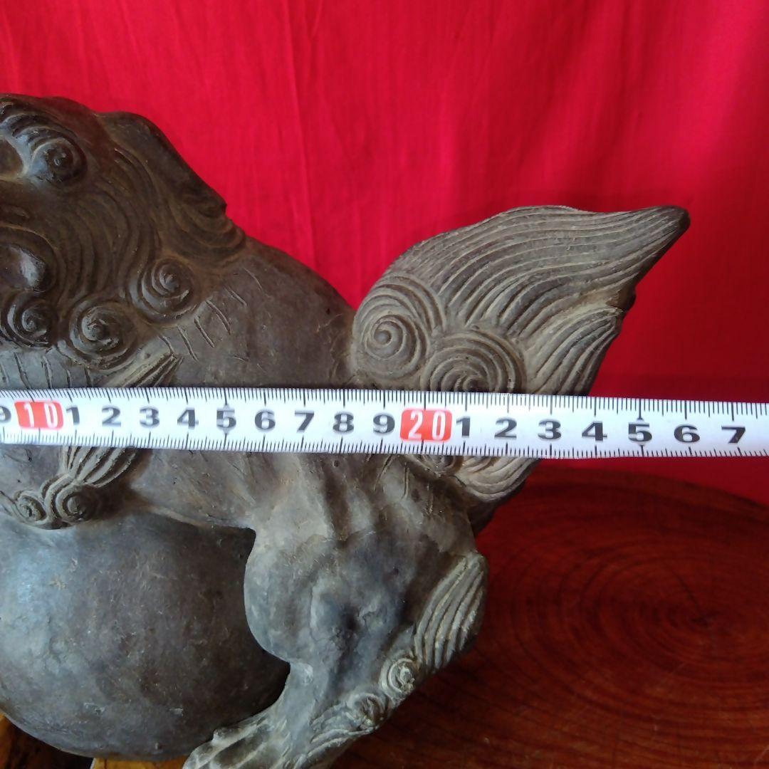 唐津焼、中里天祐作、獅子の置物、茶釜、２点セット