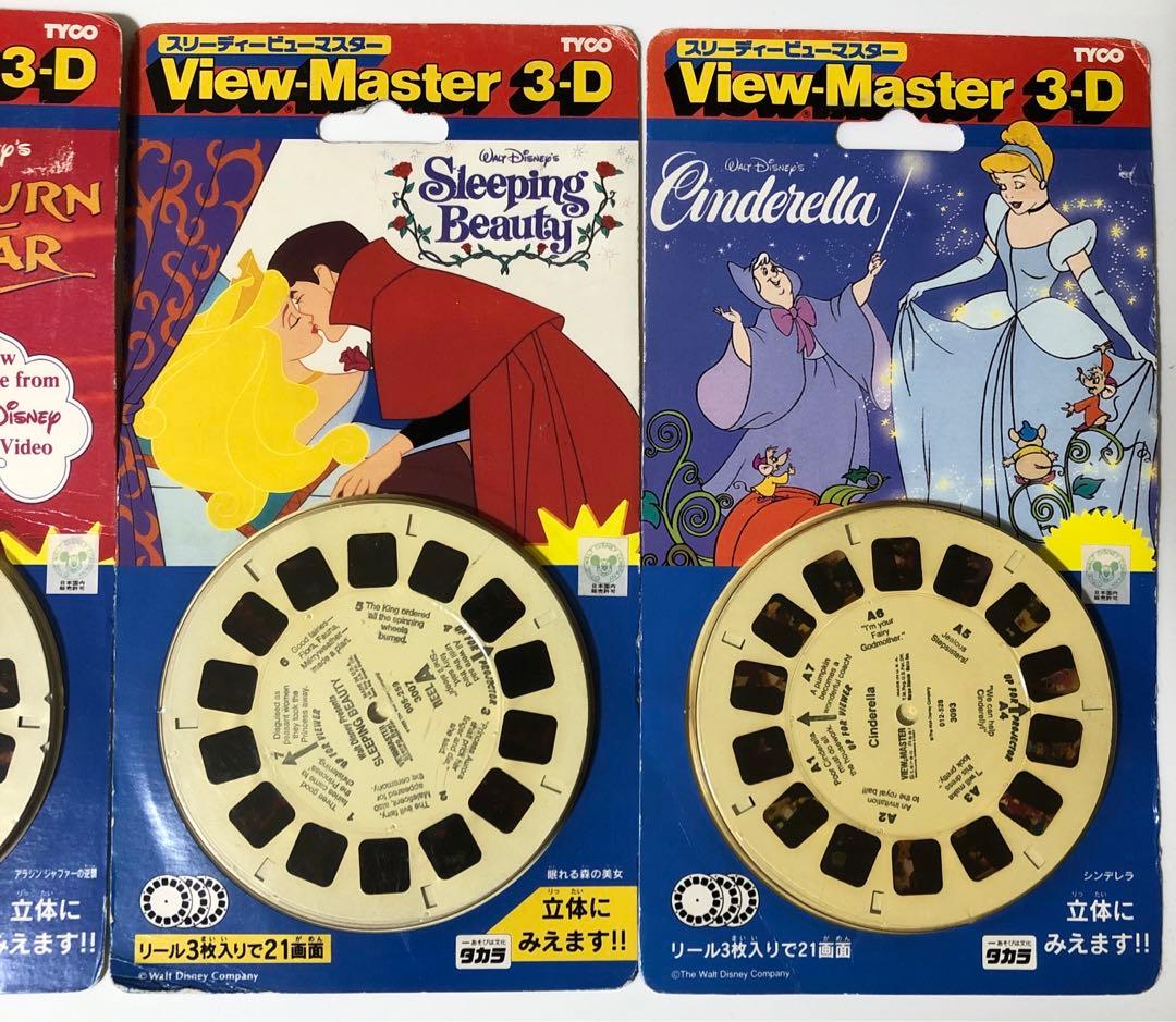 3Dビューマスター ディズニープリンセス