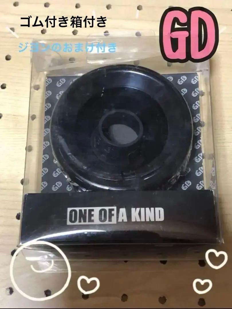 最終値下げ BIGBANG ジヨンg-dragon ライトリング ペンライト