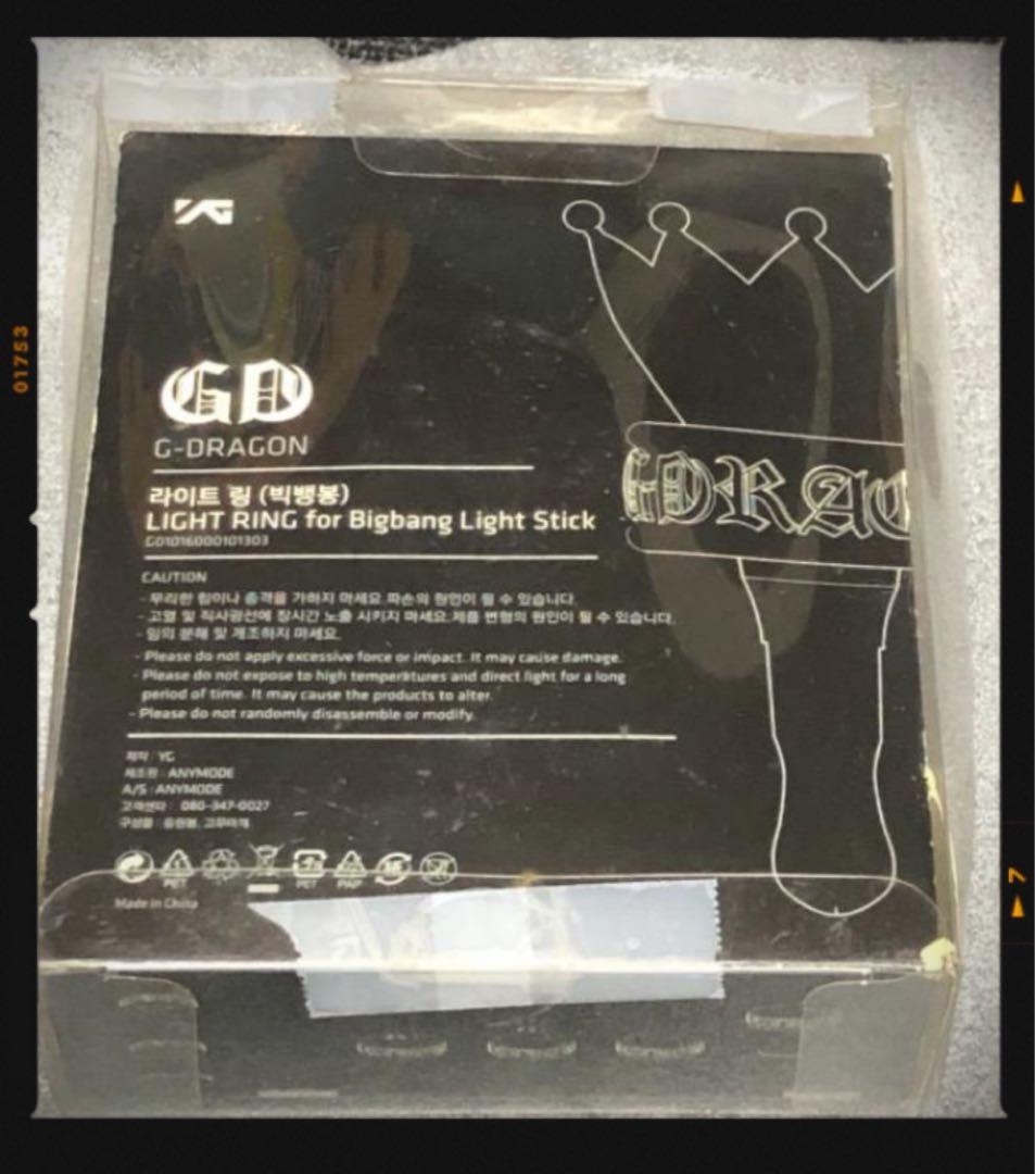 最終値下げ BIGBANG ジヨンg-dragon ライトリング ペンライト