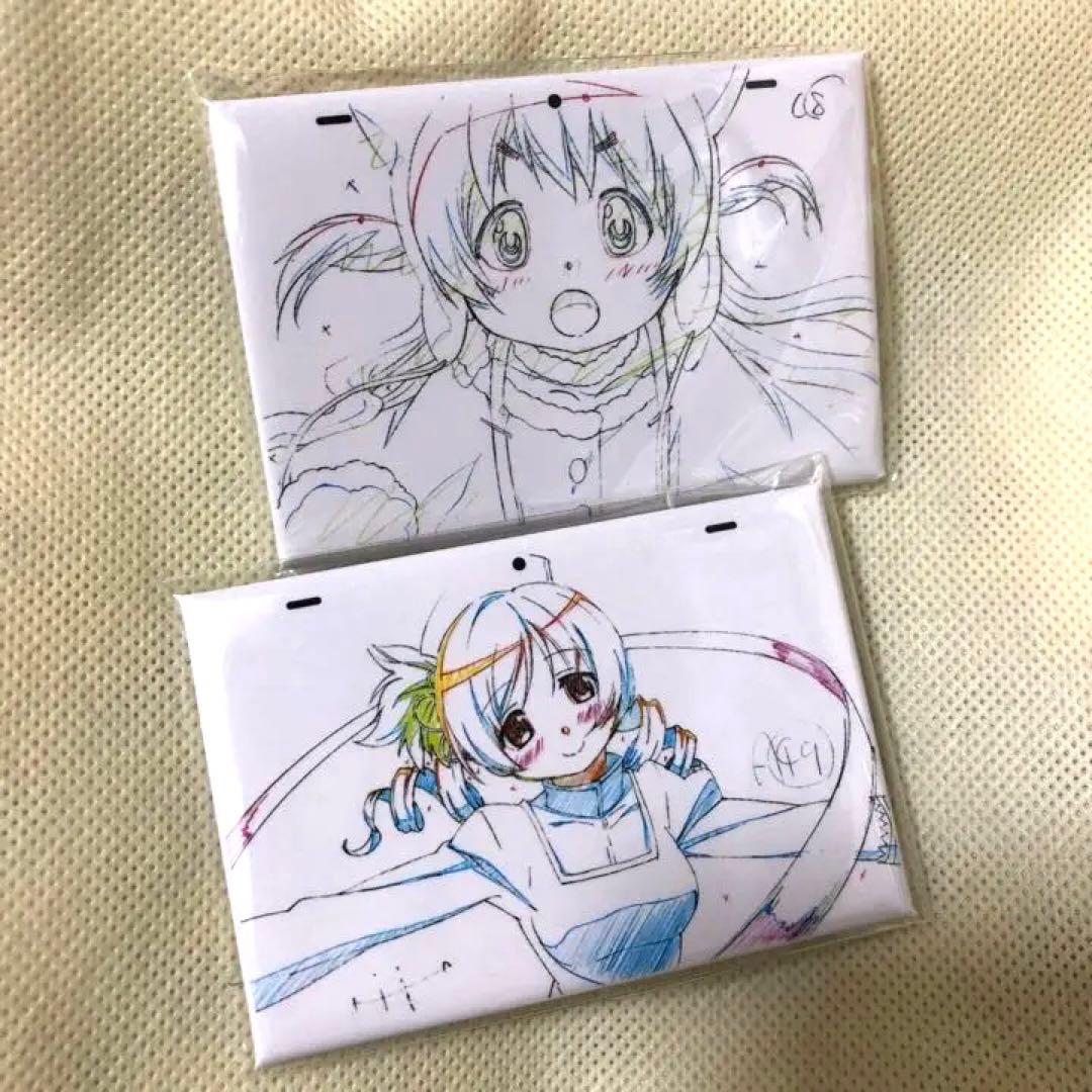 まどマギ 原画缶バッジセット