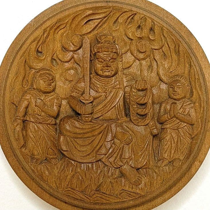 【フォロー割・新品】 香合仏　不動明王　白檀　仏龕　懐中仏　不動三尊