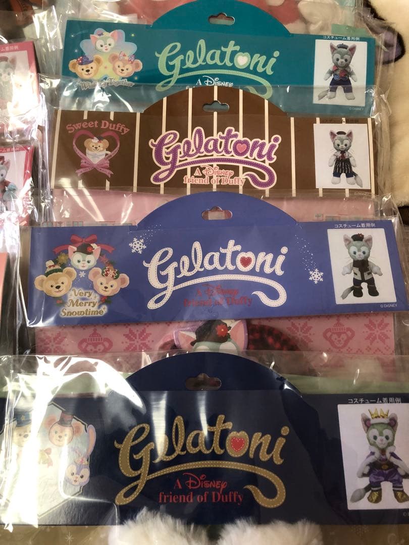 ジェラトーニ コスチューム　17点　未開封未使用