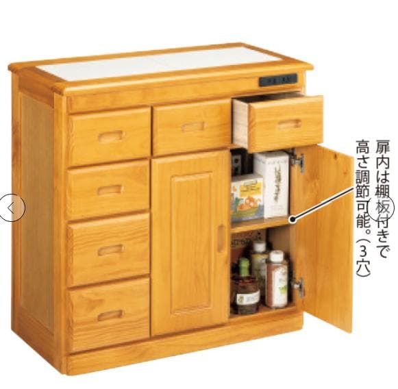 アウトレット　　キッチンカウンター　ワゴン収納