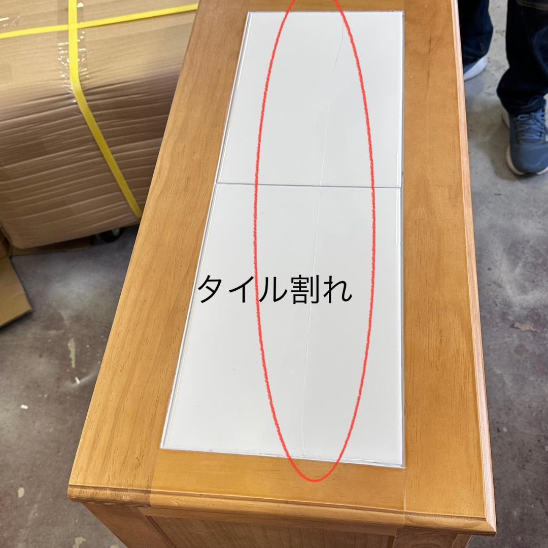 アウトレット　　キッチンカウンター　ワゴン収納