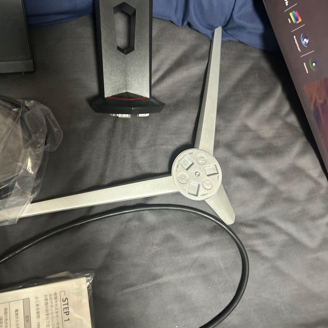 Acer Nitro XV3 25インチ ゲーミングモニター