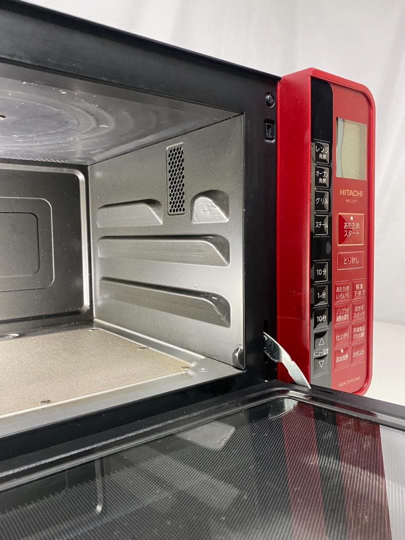 HITACHI 日立加熱水蒸気オーブンレンジMRO-S7Y (R) 2021年製
