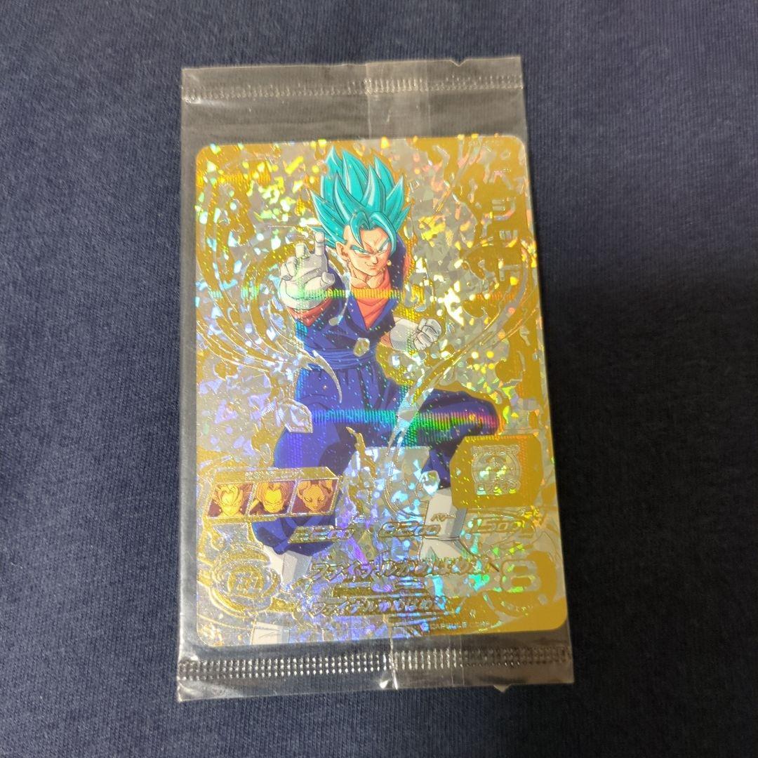 PSA10 SH1-SEC2 パラレル ベジット ドラゴンボールヒーローズ