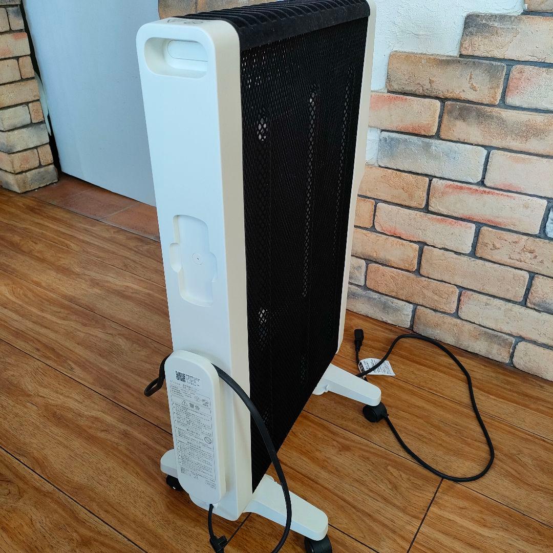 2024年製 遠赤外線軽量ヒーター かるポカ シロカsiroka SN-M451