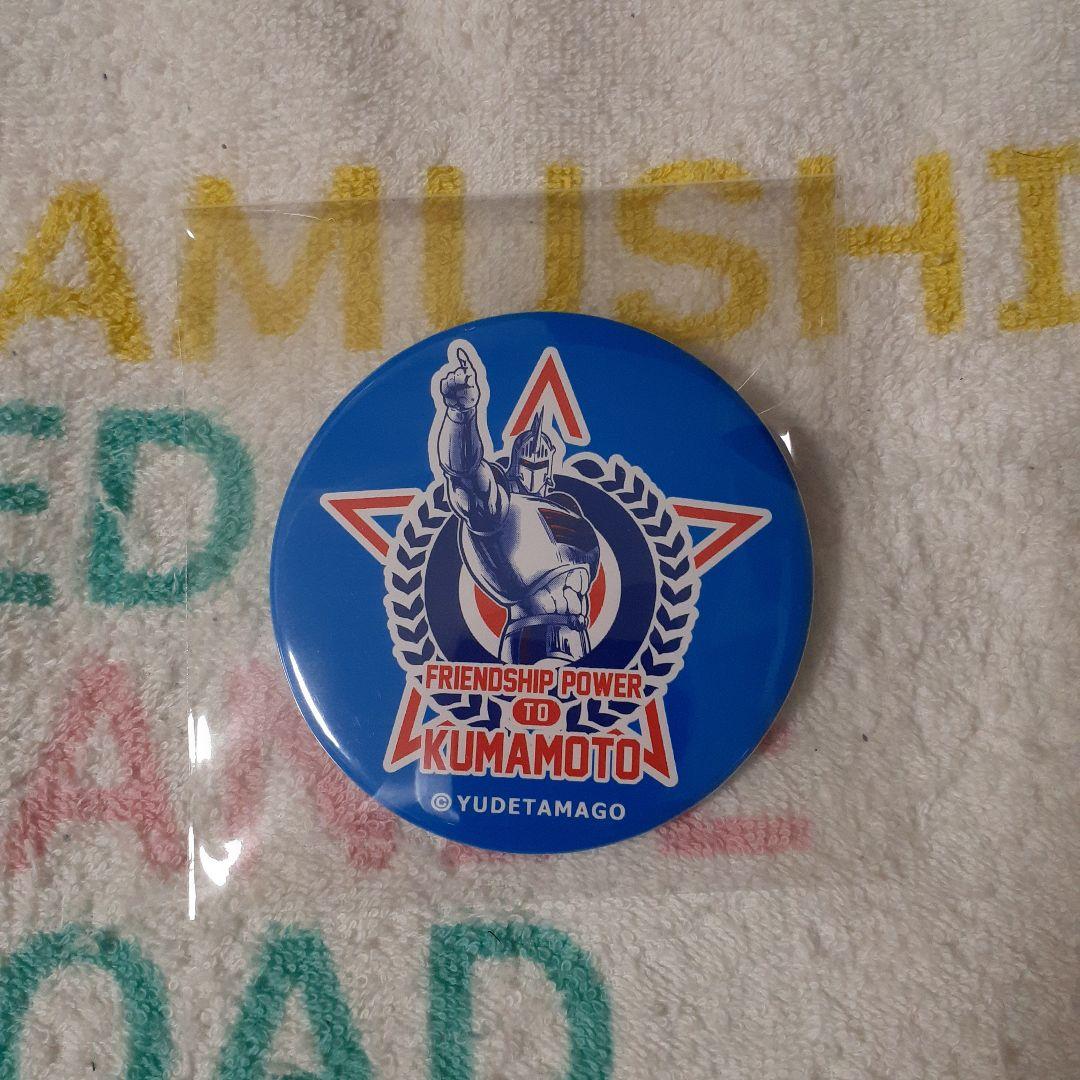 キン肉マン 熊本パルコ 缶バッジ ロビンマスク