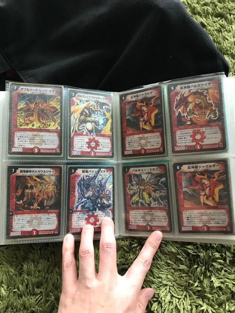 超貴重　デュエルマスターズカード　デュエマ　ファイル一式　引退品　初期