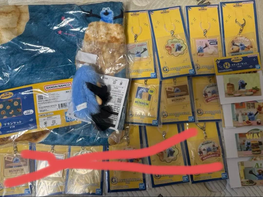 パペットスンスン　一番くじ　C〜H賞まとめセット