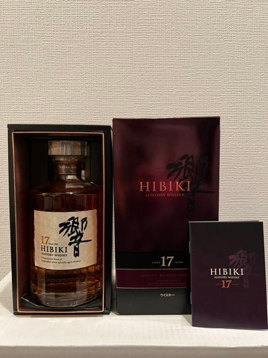 サントリー 響 17年 700ml(箱付き、冊子付き)