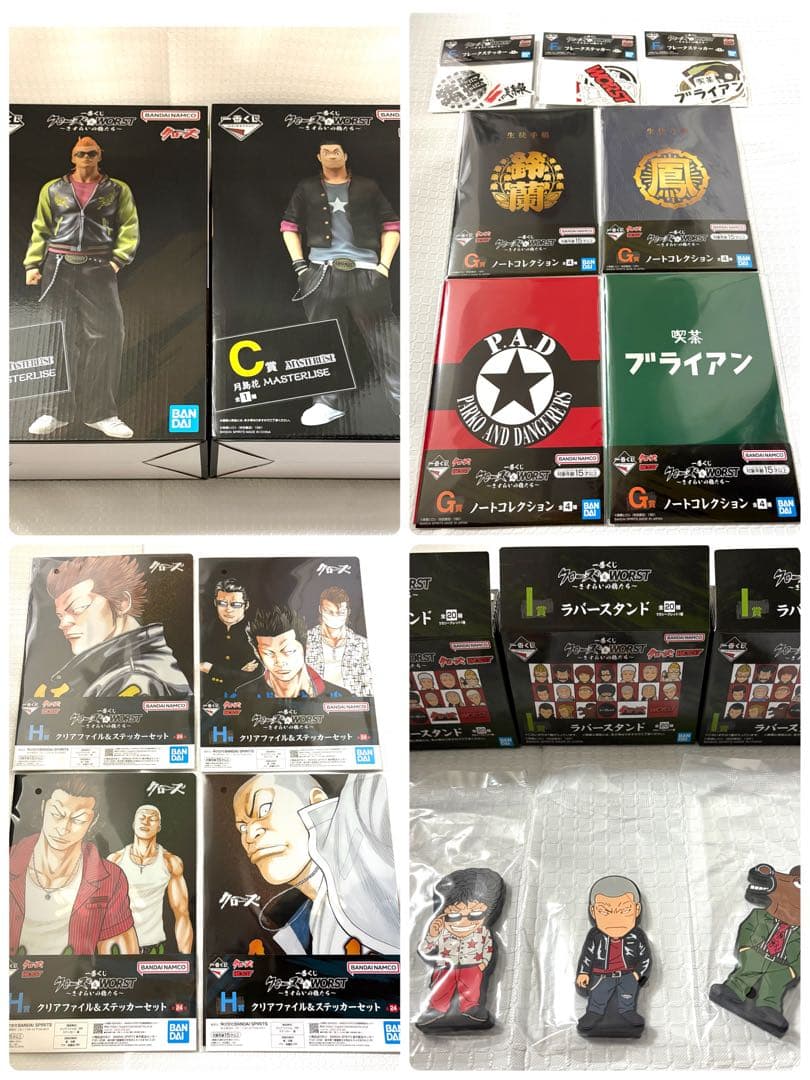 一番くじ クローズ A賞 C賞 F賞 G賞 H賞 I賞 フィギュア 16点セット