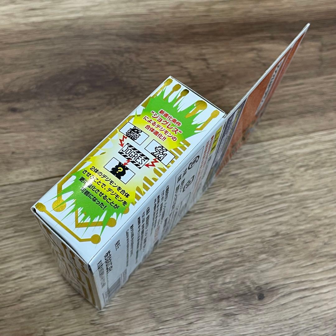 デジモンペンデュラム ver.20th デュークモン