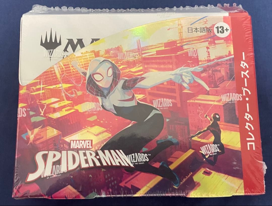 特別価格！MTG スパイダーマンコレクターブースター 1box シュリンク付