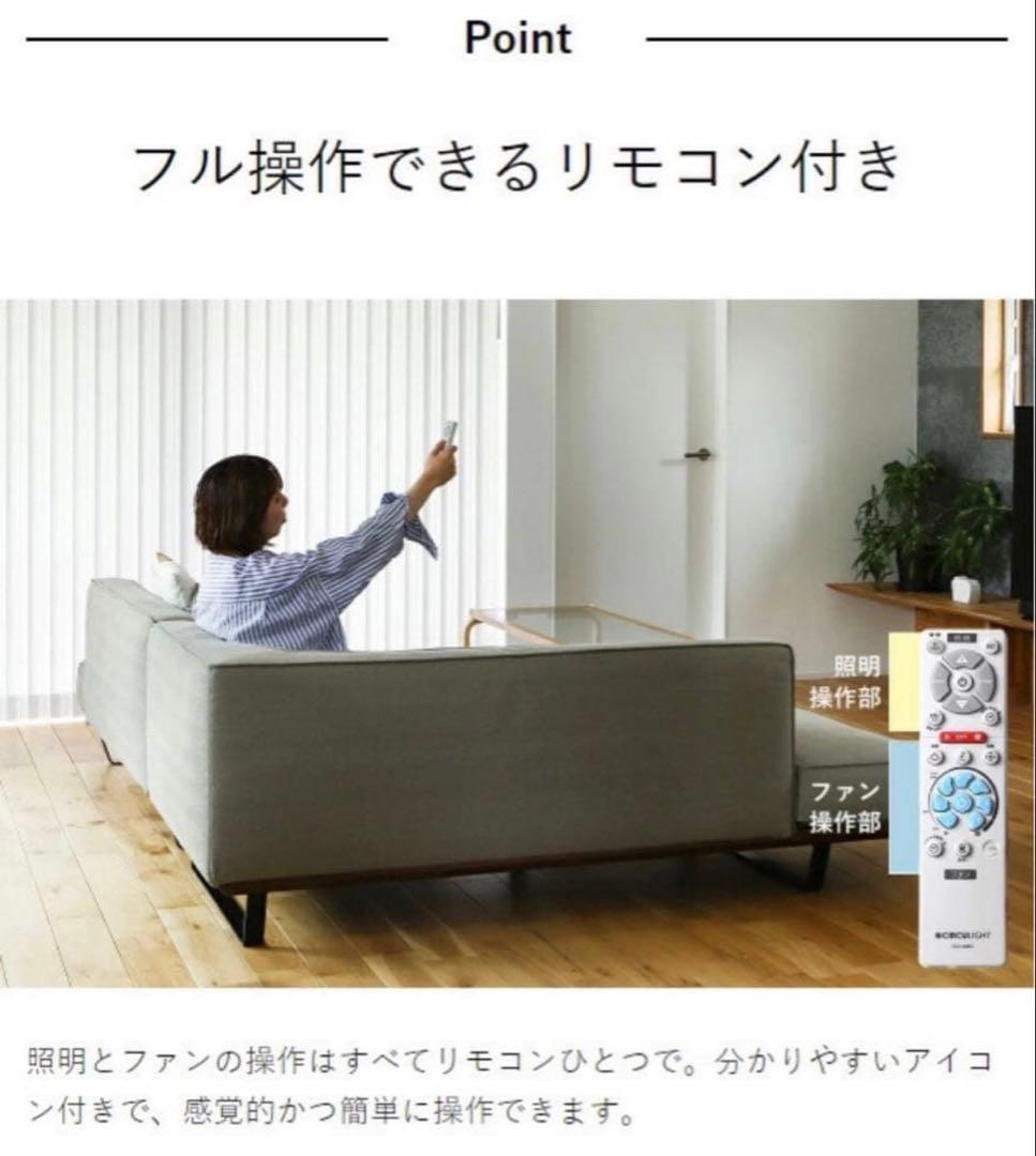 CIRCULIGHT EZシリーズ スイングモデル