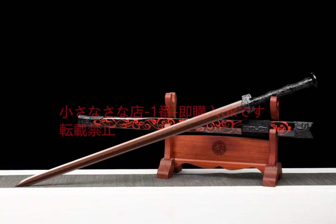 神剣   古兵器 武具 刀装具 日本刀 模造刀 居合刀